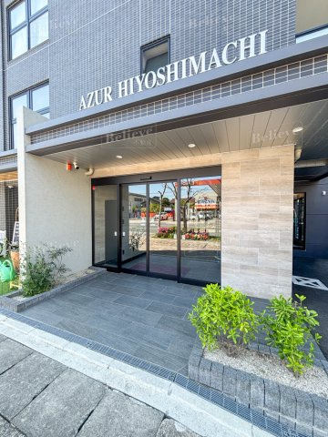 AZUR日吉町のエントランス|共用のエントランス部分☆