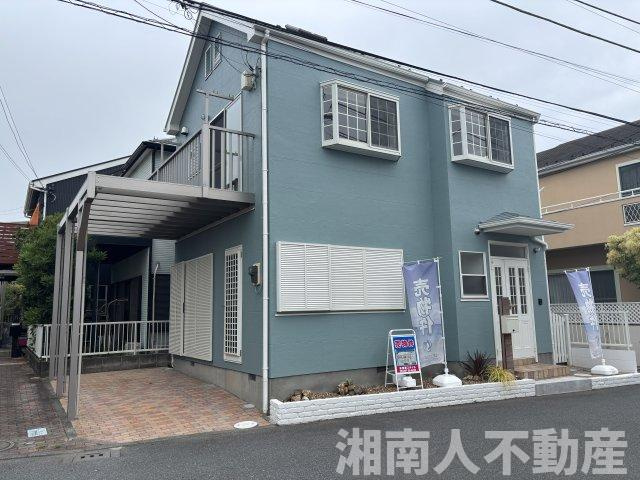 茅ケ崎市東海岸南4丁目　中古戸建の外観|外観です