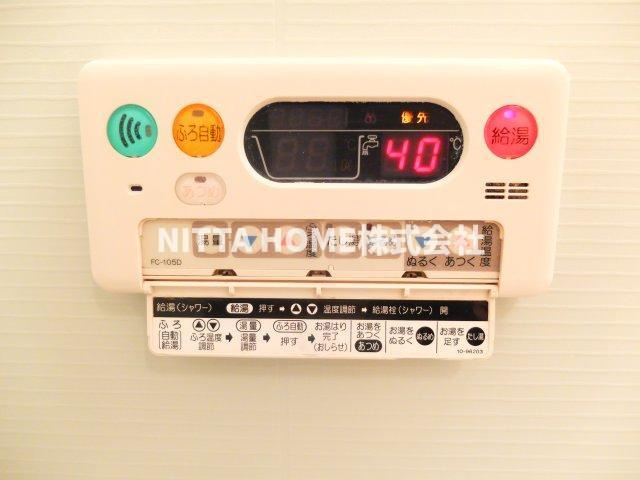 スウィートレジデンス１番館の設備|浴室リモコンです◎