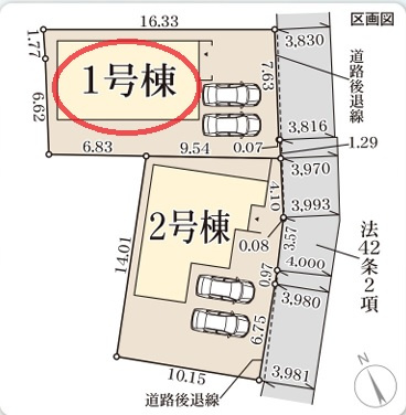 【区画図】 | リーブルガーデン草津市橋岡町３期 | 区画図
