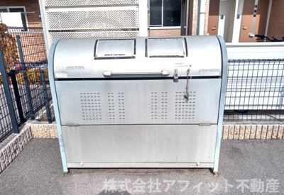 【その他共用部分】 | ビビエンダ | 敷地内ゴミ置場