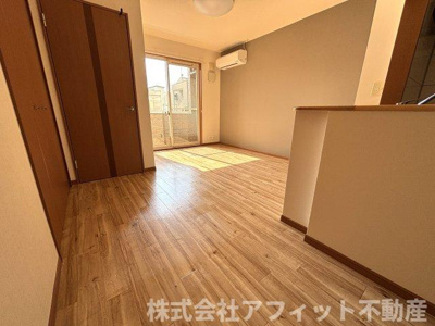 【居間・リビング】 | ビビエンダ