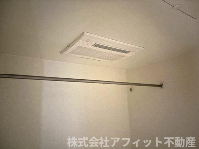 【その他】 | ビビエンダ