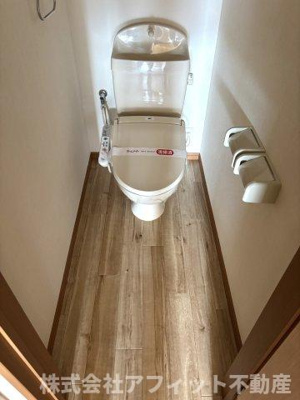 【トイレ】 | ビビエンダ | 温水洗浄暖房便座