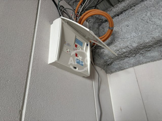 【設備】 | NU長居公園 | NU長居公園　ブレーカー