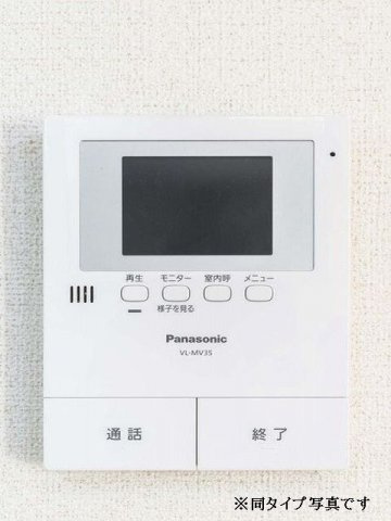 ルーチェ　カルマ　Ａのセキュリティ