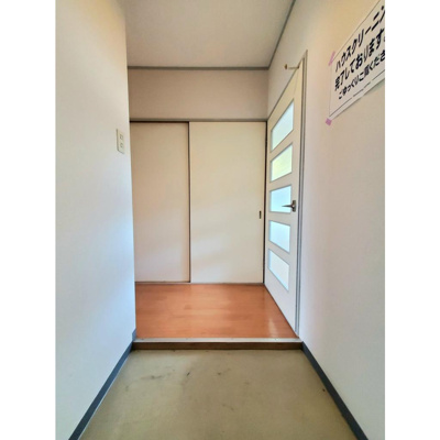 【玄関】 | ミロクハイツ寝屋川 | 玄関