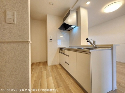 【キッチン】 | セラピア梨花