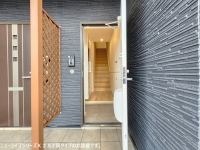 【玄関】 | セラピア梨花