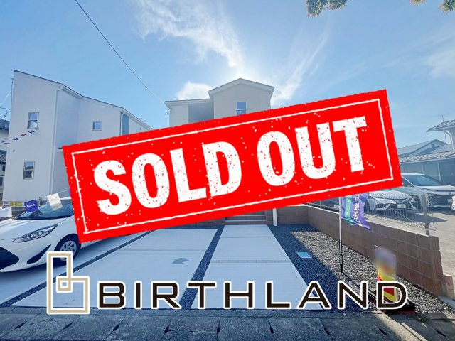 新築戸建・建売　いわき市郷ケ丘2丁目2期　Livele Garden　全2棟の外観|おかげさまでご成約致しました