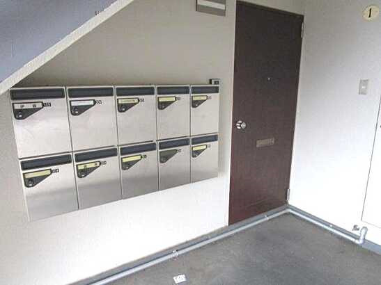 【その他共用部分】