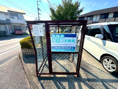 【その他共用部分】 | ピュアメゾン A棟