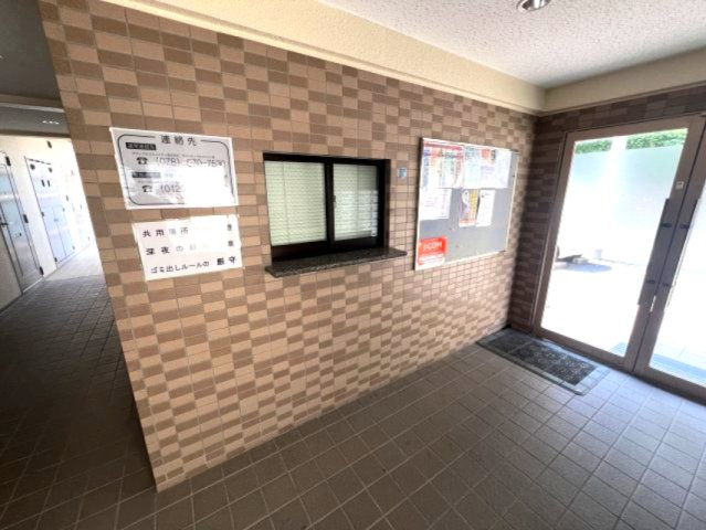 大栄・ラメールのその他共用部分