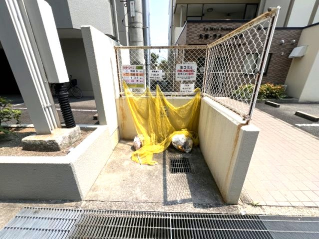 大栄・ラメールのその他共用部分