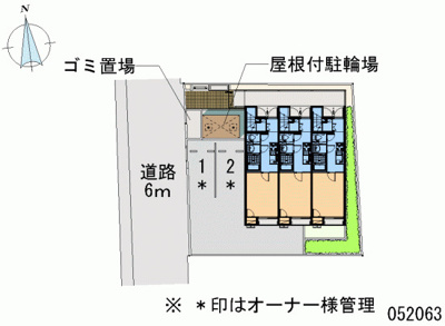 【地図】 | レオネクスト広野