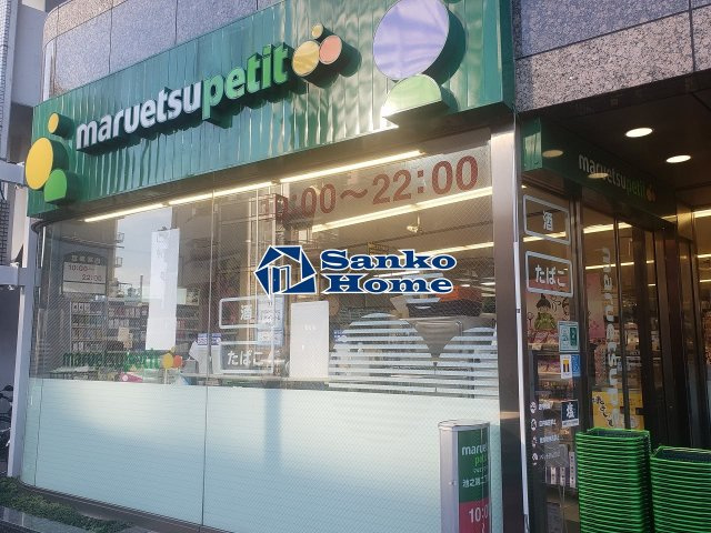 リガーレ上野池之端の周辺