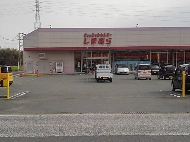 セントラルビレッジＢの周辺|しまむらまで1080m