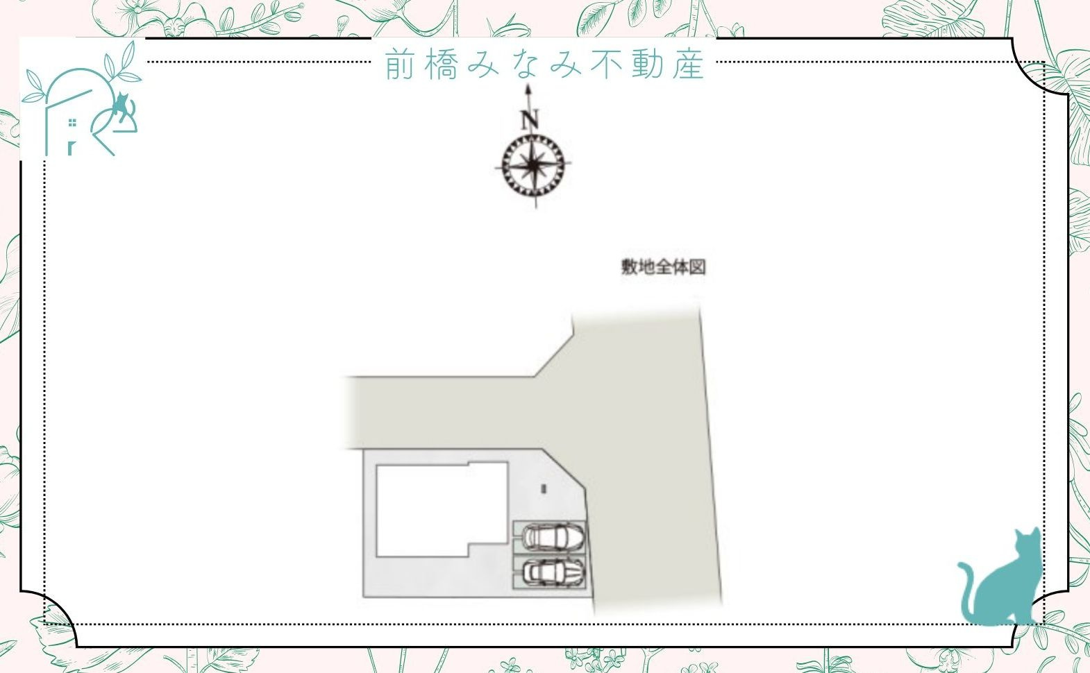【新築】高崎市中居町第18期　１号棟(全６棟)　ワイウッドコート　新築建売分譲