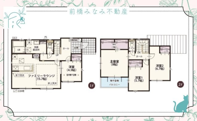【新築】高崎市中居町第18期　１号棟(全６棟)　ワイウッドコート　新築建売分譲の間取り