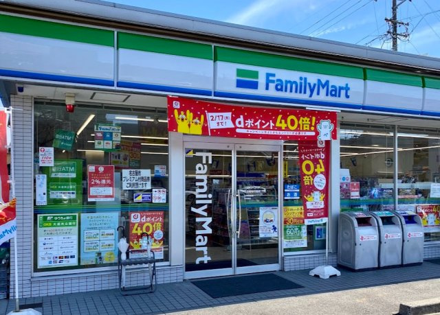 名古屋市昭和区南分町2丁目　収益マンションの周辺