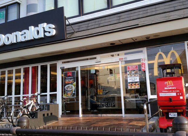 名古屋市昭和区南分町2丁目　収益マンションの周辺