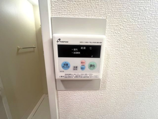 フォリア岡本の設備