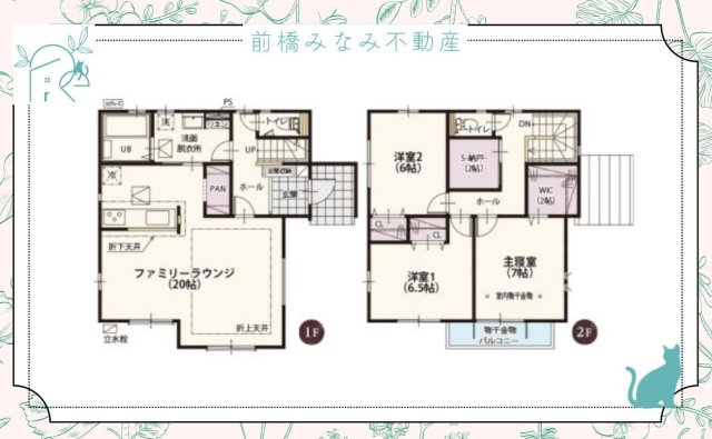 【新築】高崎市中居町第18期　４号棟(全６棟)　ワイウッドコート　新築建売分譲の間取り