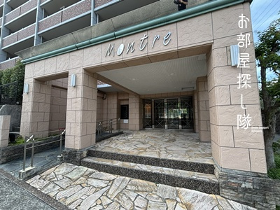 モントーレ久留米セントラルパークのエントランス