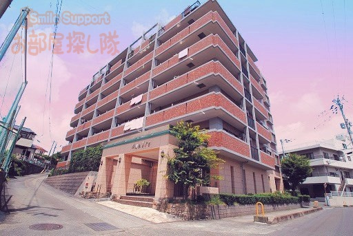 モントーレ久留米セントラルパーク