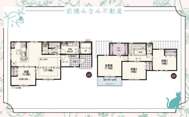 高崎市中居町第18期　５号棟(全６棟)　ワイウッドコート　新築建売分譲のその他