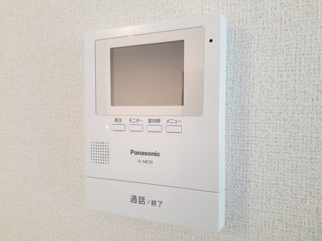 アリビオ　Ｓ　テラスのセキュリティ