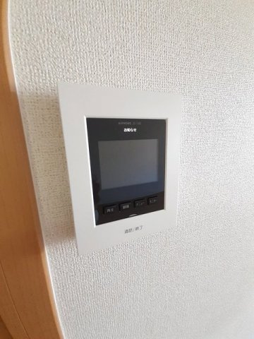 エルディム川善の設備