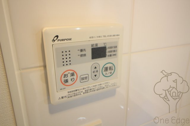 ライジングメゾン新大阪SOUTHの設備