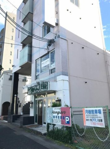名古屋市昭和区花見通3丁目　収益マンションの外観