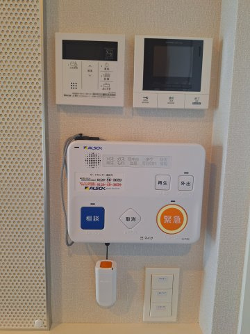 (シニア限定)藤沢陣屋小路レジデンスのセキュリティ|ALSOK見守り緊急通報システム