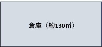 大津市真野５丁目の店舗一部の間取り