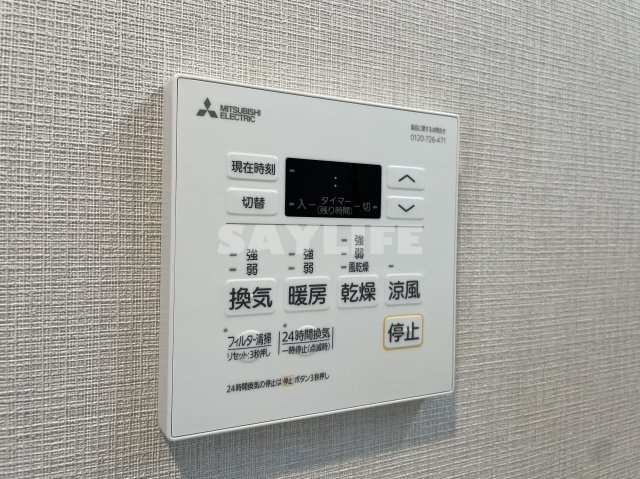 ブランシエスタ都島通の設備