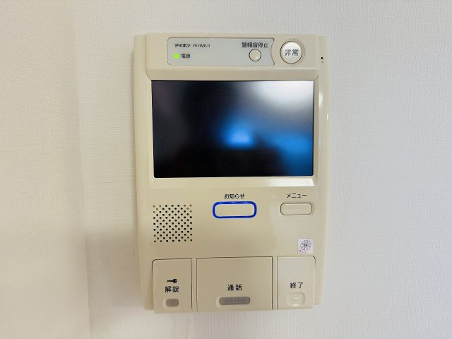 マイ・コート八王子北野のセキュリティ|～TVモニター付インターホン　訪問者の確認に便利です～