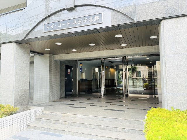 マイ・コート八王子北野のエントランス|～管理形態は全部委託式　キレイにメンテナンスされているマンションです～