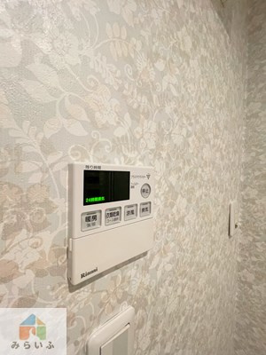 【設備】 | アイタウン車道