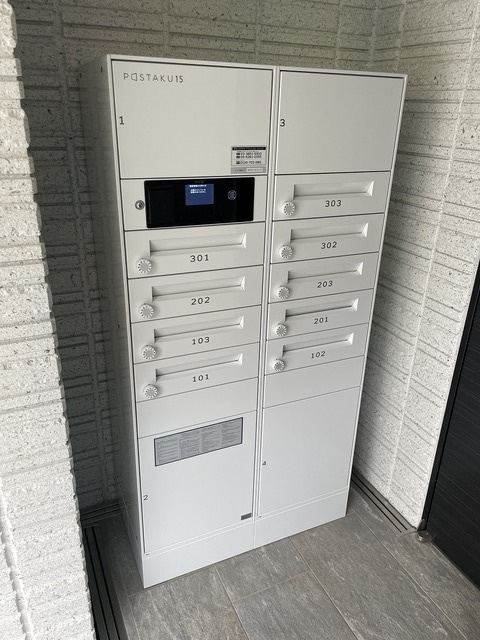 ラビアンローゼのその他共用部分