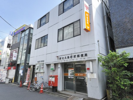 新宿区北新宿３丁目のアパートの周辺