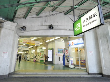 新宿区北新宿３丁目のアパートの周辺