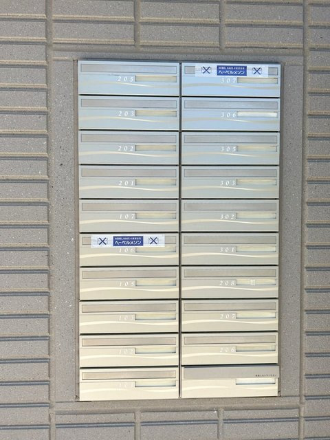 メゾン　クレストのその他共用部分