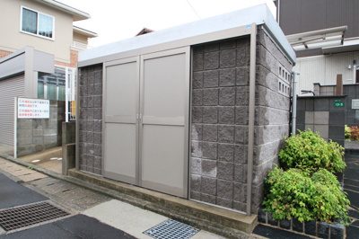 【展望】 | グランドールＲＳ | ゴミ置場