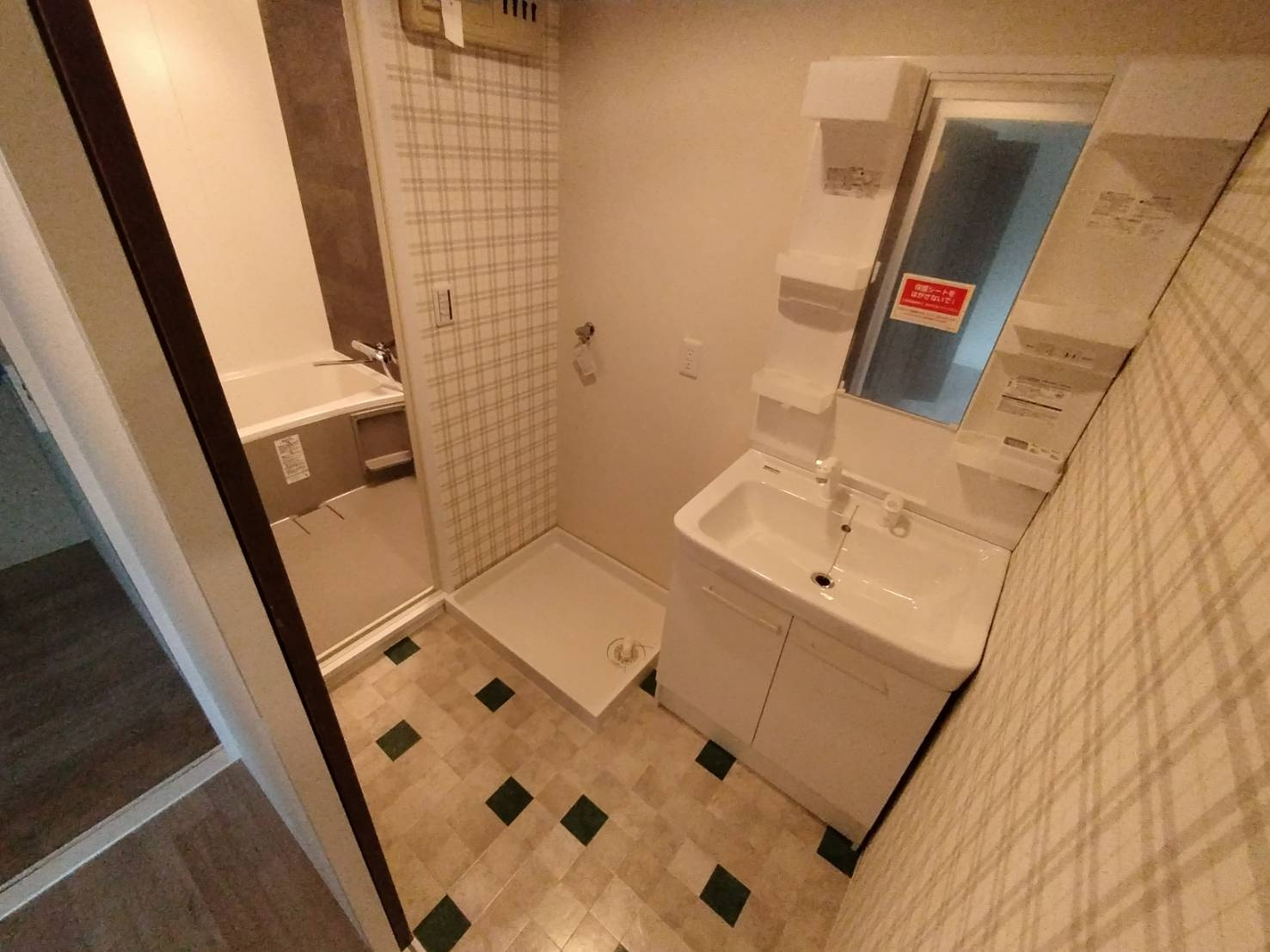 アビリティⅡ弥生の洗面所