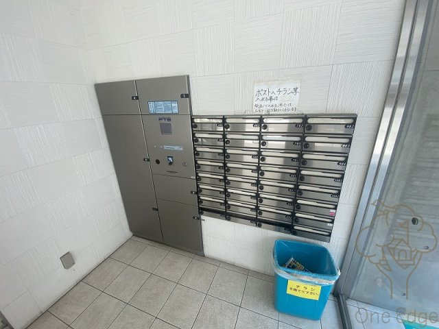 フローライト南森町のその他共用部分