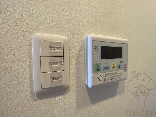 フローライト南森町の設備