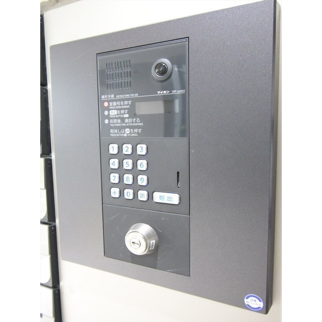 ＧＲＡＮ　ＰＡＳＥＯ碑文谷Ｎｏｒｔｈ