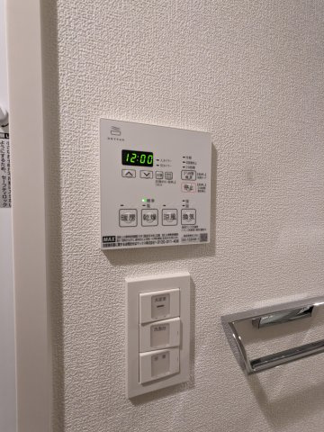 ハーモニーレジデンスグローバルキャピタルの設備